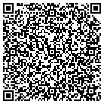QR-код с контактной информацией организации Цыганская Подкова ЧП