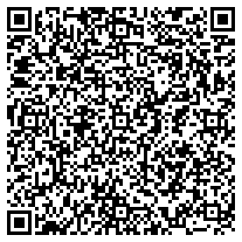 QR-код с контактной информацией организации Арт студия U.K., ЧП