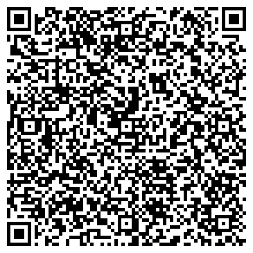 QR-код с контактной информацией организации WeekendLife (УикендЛайф), ТОО