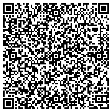 QR-код с контактной информацией организации Art Centre Divo (Арт Центр Диво), ТОО