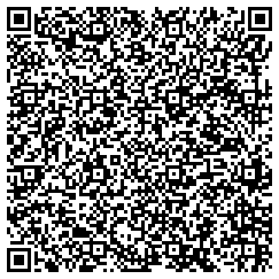 QR-код с контактной информацией организации Капелла хоровая им.Г.Р.Ширмы академическая государственная РБ