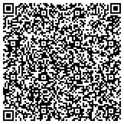 QR-код с контактной информацией организации Алматинская областная филармония им. Суюнбая, ГП