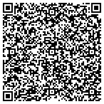 QR-код с контактной информацией организации Хор камерный РБ государственный