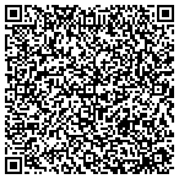 QR-код с контактной информацией организации ТОО "Профессионал GROUP Астана"