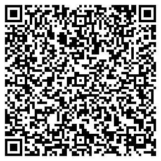 QR-код с контактной информацией организации НикМуравей