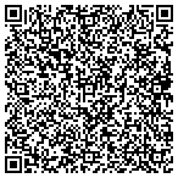 QR-код с контактной информацией организации Общество с ограниченной ответственностью Мир Вашему дому