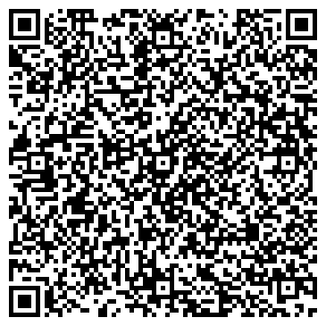 QR-код с контактной информацией организации Один, Киевский филиал детективного агентства, ООО