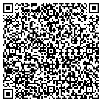 QR-код с контактной информацией организации Общество с ограниченной ответственностью ООО «Аскольд»