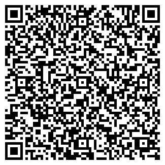 QR-код с контактной информацией организации ООО «Адъютор»