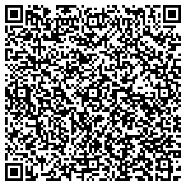 QR-код с контактной информацией организации Украинская Консультационная Лига UCL, ЧП