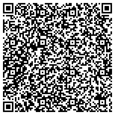 QR-код с контактной информацией организации Аутсорсинговая компания Смарт Солюшнс, ООО