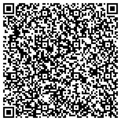 QR-код с контактной информацией организации Рекрутинговая компания Департамент Ресурсов, ООО