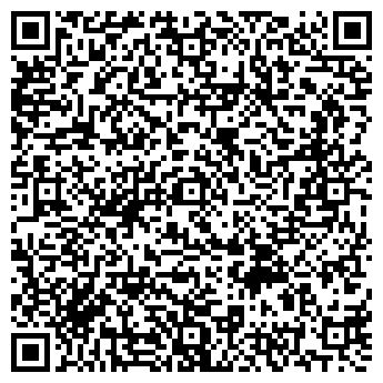 QR-код с контактной информацией организации Лантерия, ООО