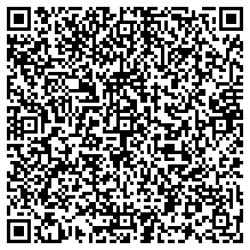 QR-код с контактной информацией организации Велес Центр, ООО