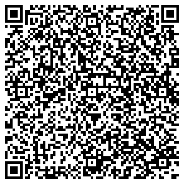 QR-код с контактной информацией организации Глория, ООО Консалтинговая компания