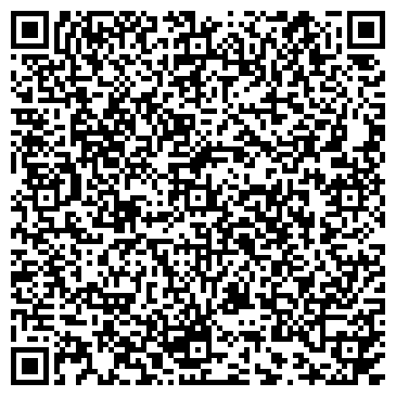 QR-код с контактной информацией организации Prosperity Area (Просперити ареа), ТОО