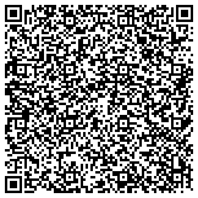 QR-код с контактной информацией организации Kazakhstan International Business School (Казахстан Интернэйшнл Бизнес Скул), ТОО