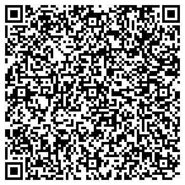 QR-код с контактной информацией организации Tiens-Казахстан (Тиэнс Казахстан), ТОО