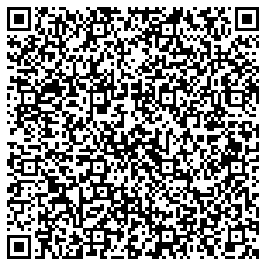 QR-код с контактной информацией организации Информационный центр Комек, ТОО