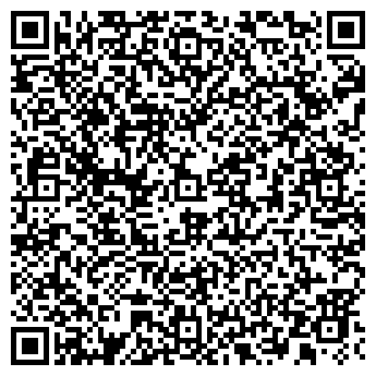 QR-код с контактной информацией организации Вестлизинг, ИООО