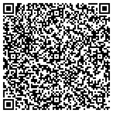 QR-код с контактной информацией организации Кадры, ТОО