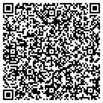 QR-код с контактной информацией организации Сапалы Кызмет Астана, ИП