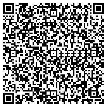 QR-код с контактной информацией организации МАБИЛА, ЖУРНАЛ