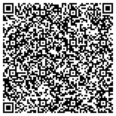 QR-код с контактной информацией организации ИП Рекрутинговая компания "Вектор"