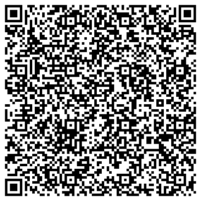 QR-код с контактной информацией организации ТОО «Центр по оценке и неплатежам «Эдвелорим Кунгасай»