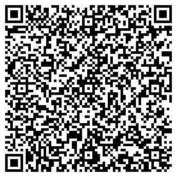 QR-код с контактной информацией организации ООО "КРЕД"
