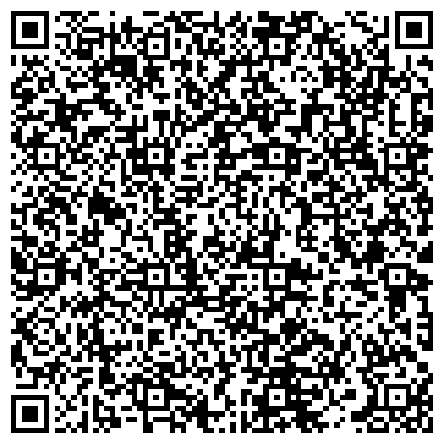 QR-код с контактной информацией организации Украинская аграрная лизинговая компания, ООО (УкрАгроЛиз)