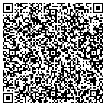 QR-код с контактной информацией организации Антарес, Консалтинговая компания