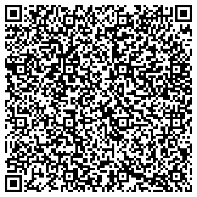 QR-код с контактной информацией организации УПИ КАПИТАЛ Компания по управлению активами, ООО