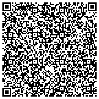 QR-код с контактной информацией организации ҰларҮміт, компания