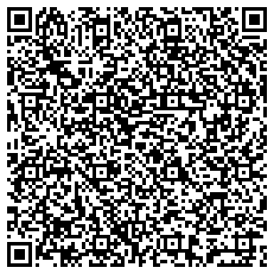 QR-код с контактной информацией организации Каритас Украины, благотворительный фонд