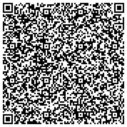 QR-код с контактной информацией организации Корпоративный Благотворительный Фонд Үміт Сыйла, ОО