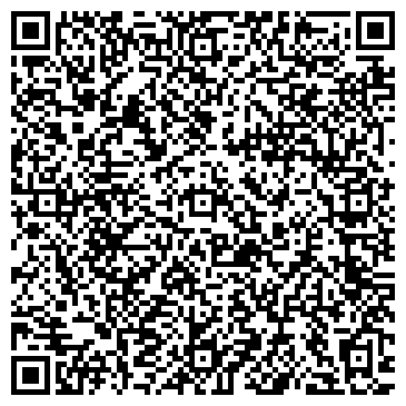 QR-код с контактной информацией организации Наш Дом – Украина, ВБФ