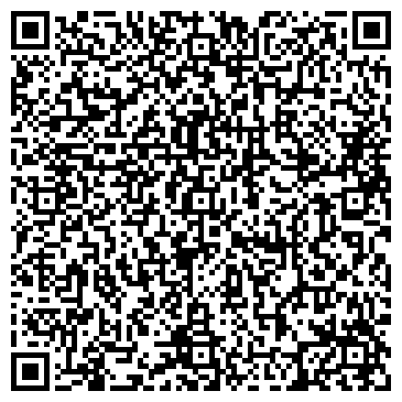 QR-код с контактной информацией организации Общественный Фонд Нур Жаксылык