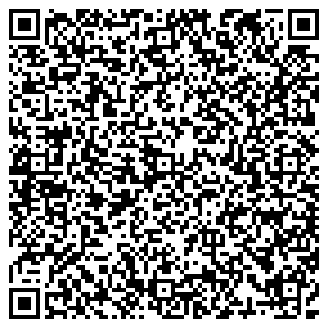 QR-код с контактной информацией организации GPS Kazakhstan (ДжиПиЭс Казахстан), ТОО