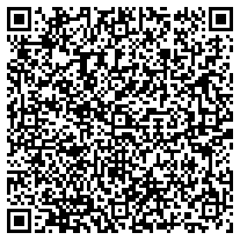 QR-код с контактной информацией организации ТОО МКО"ЭКА - КАПИТАЛ"