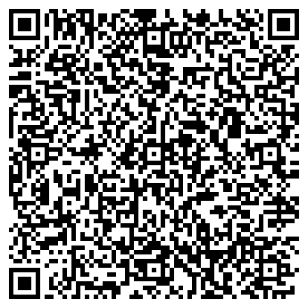QR-код с контактной информацией организации Сагамото, ООО