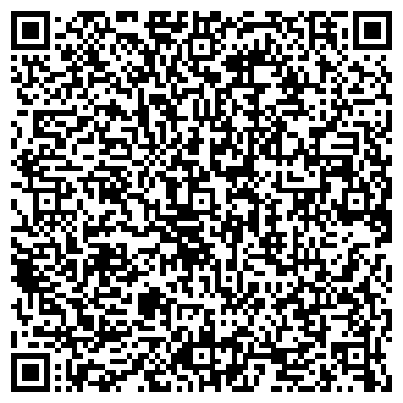 QR-код с контактной информацией организации Комтранскомплект, ООО