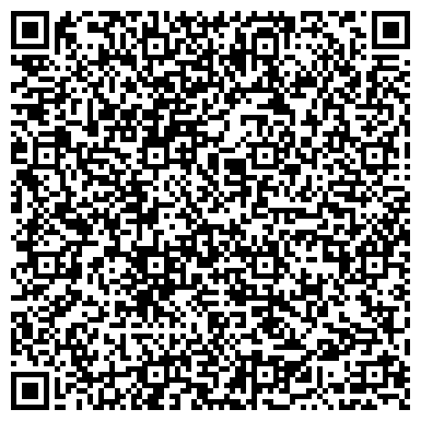 QR-код с контактной информацией организации Тойота центр Житомир Стар-Кар, ООО