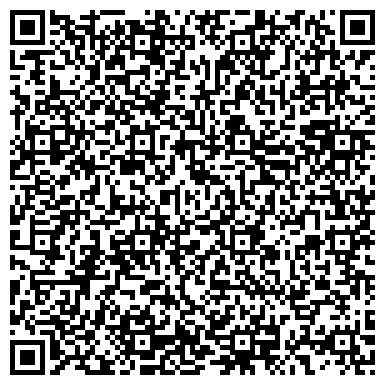 QR-код с контактной информацией организации Автосалон Ника Азов, Компания