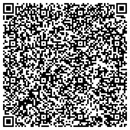 QR-код с контактной информацией организации Кредо Авто, ООО официальный дилер автомобилей Mazda в Винницкой области