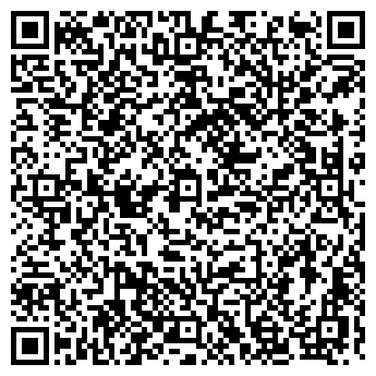 QR-код с контактной информацией организации ДЕТСКИЙ САД № 1334