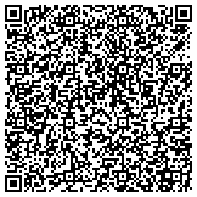 QR-код с контактной информацией организации УКРАИНСКАЯ АКАДЕМИЯ ГЕРАЛЬДИКИ, ТОВАРНОГО ЗНАКА И ЛОГОТИПА, ООО