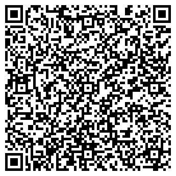 QR-код с контактной информацией организации Кэй-коллект, Компания