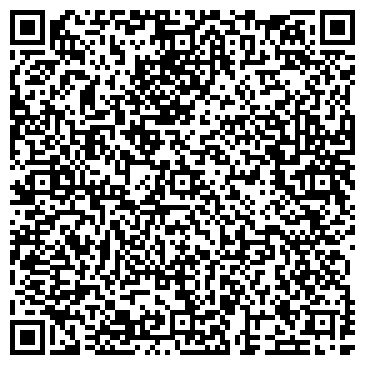 QR-код с контактной информацией организации Кредитный союз Симейна позыка, СП