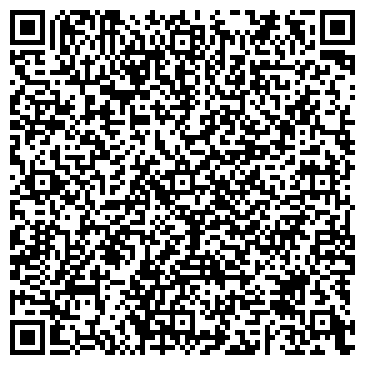 QR-код с контактной информацией организации Вутек-Инвест, ООО